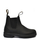 Çizme Chelsea Blundstone 510, lëkurë natyrale, unisex, të zeza