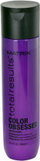 Matrix Total Results Color Obsessed Шампон, 300 ml