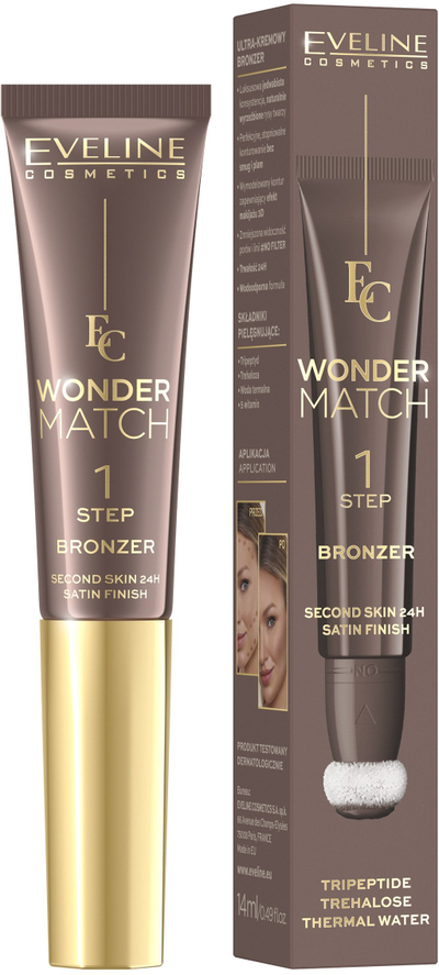 Bronzer Wibo Wonder Match, shumë kremoz, për konturim natyral, kafe
