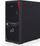 Server tower Fujitsu PRIMERGY TX1310 M5, Intel Xeon E-2324G, 16GB RAM, i zi