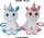 Loder pelushi nje­brires SUN DAY J0109, 18 cm, me zile, e bardhe