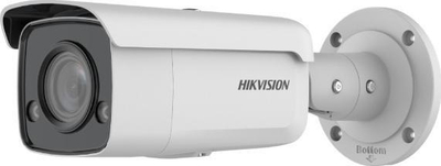 Kamerë IP Hikvision, e bardhë