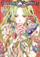 Children Of The Whales V06 - Abi Umeda