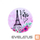 Mbajtësi universal për telefon iLike Universal Pop Holder Paris ILIUNPH36