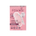 Shampo solid Foamie Hibiskiss, 80 g