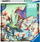 Puzzle Ravensburger Hummingbird and Butterflies, 300 elemente