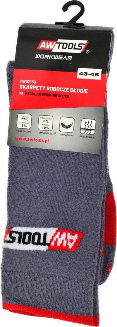 Qorape AWTools, nr. 39-42, gri me të kuqe