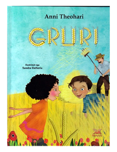 Gruri - Anni Theoari