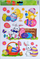 Folje dekorative dritareje MFP Easter, motive Pashke, 20 x 30 cm, shumëngjyrëshe