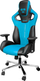 Karrige gaming E-Blue Cobra EEC303, blu