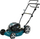 Kositëse me karburant Makita PLM5121N2, 0.8L