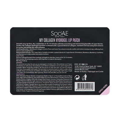 Maskë Soo´AE My Collagen (Hydrogel Lip Patch), 10 g