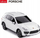 Makine me telekomandë Rastar Porsche Cayenne 46100, shkallë 1:24, e bardhë