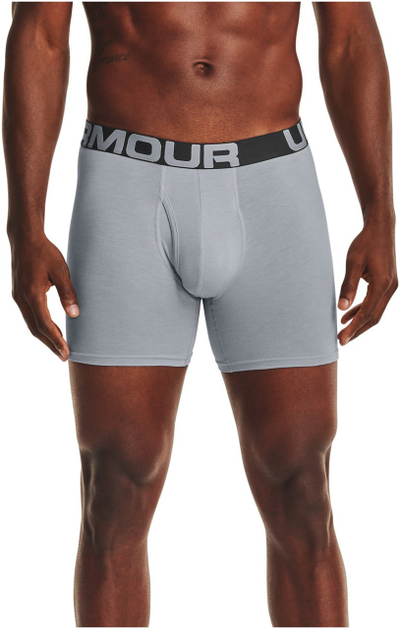 Mbathje për meshkuj Under Armour, 238141-2325274