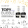 Top coat xhel për thonj Claresa Top Bubble, efekt mat, gold, 5 g