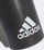 Bidon Perf Bottle 500ml czarny (FM9935)