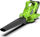 Fryrës gjethesh elektrik Greenworks GD40BV, 40 V, 730.8 m3 / h