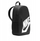 Çantë shpine Nike Elemental Shoebox Backpack HJ4186-010, e zezë