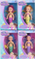 Kukull sirenë Adar Mermaid Doll me krahë, varianti MIX