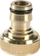 Kokë bashkuese Greenmill 3/4" (GB1017C)