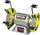 Mulli fiks Ryobi RBG6G1, 250W, disk 150x20 mm, jeshil