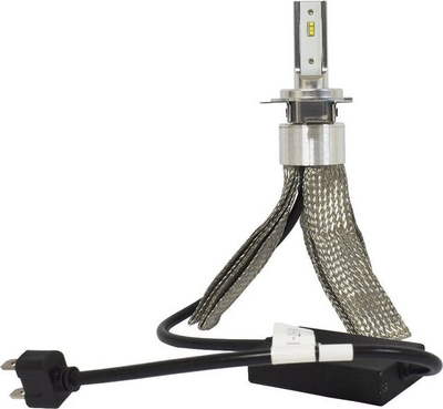 Llamba LED feneri NSSC RS+ Series H7, 50W, 6000K, gri metalike