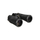 NIKON Binokle Aculon A211 10X50