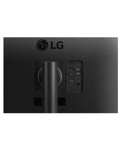 Monitor LG 34WP75CP, 34\", UWQHD, 160Hz, i zi