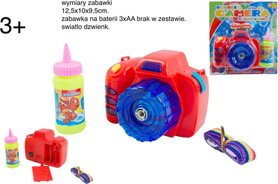 Играчка апарат за меурчиња Maksik Bubble Making Photo Camera, со сапунести меурчиња, за деца, шарена