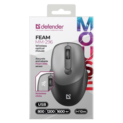 Maus Defender Accura MM-298 (52298), me kabllo, USB, i zi