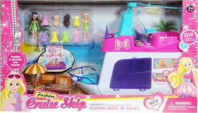 Lodër varkë plastike për kukulla Swede Boat, me jaht, me aksesorë relaksimi, shumëngjyrëshe