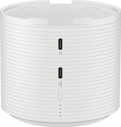 Powerbank Samsung The Freestyle VG-FBB3BA/XC, 32000mAh, e bardhë