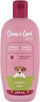 Шампон за кутриња Dermapharm SENS-I-LAVI, мицеларен, 250ml