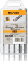 Set freza betoni Smart SM-26-KPL1, cilindrike, 4-10 mm, 5 copë