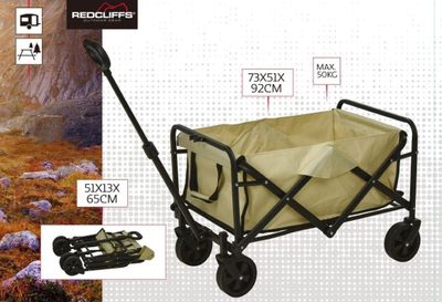 Karrocë palosëse plazhi Tourist Beach Wagon, 75x52x48cm, çelik dhe pëlhurë Oxford, bezhë me të zezë