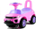 Makina ride-on Leantoys FE-F2A, me drita edhe zëra, rozë vjollcë