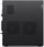 Workstation Lenovo ThinkStation P3 Tower G2, Intel Core Ultra 9 285K, 64GB RAM, i zi