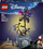Set LEGO Disney 43288 Sally's Flowerpot, 346 pjesë, për fëmijë 9+