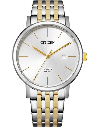 Ore Citizen BI5074-56A