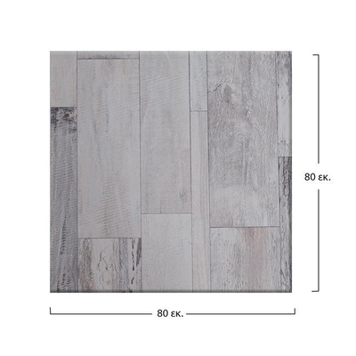 Pllakë tavoline Werzalit 80×80 cm (537) (HM5231.07), bardhë