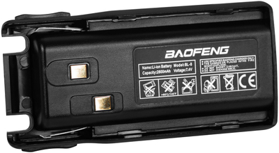Bateri për radiotelefon Baofeng UV-82, origjinale, e zezë