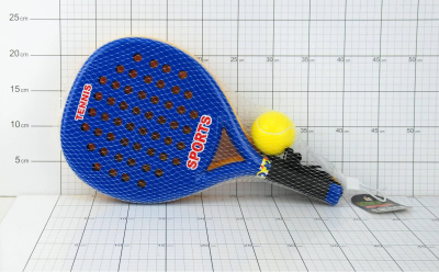 Set reketa Dromader Rackets in net, për kalamaj dhe të rritur, shumëngjyrësh