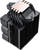 Sistem ftohës CPU Redragon CC-1014, ekran digjital, drita RGB