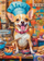 Puzzle Castorland Dog's Muzzle, 120 copa, për kalamaj 6+