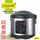 Multicooker Maestro MR-794, 5L, 900W, i zi çelik i furçuar