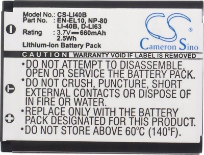 Bateri për aparat fotografik Cameron Sino CS-LI40B, 660mAh, Li-ion, e zezë