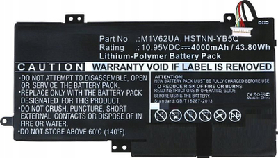 Bateri laptopi CoreParts për HP, 38.76Wh, 11.4V, e zezë