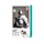 Mbrojtës kamere Joyroom JR-MFY0258 për iPhone 16 e 16 Plus, xham i fortë, jeshil