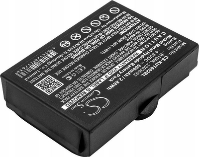 Резервна батерија ИКУСИ БТ06K 2303692, 4.8V, 600mAh, црна