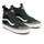 Atlete për meshkuj Vans SK8-Hi MTE-2, të gjelbra